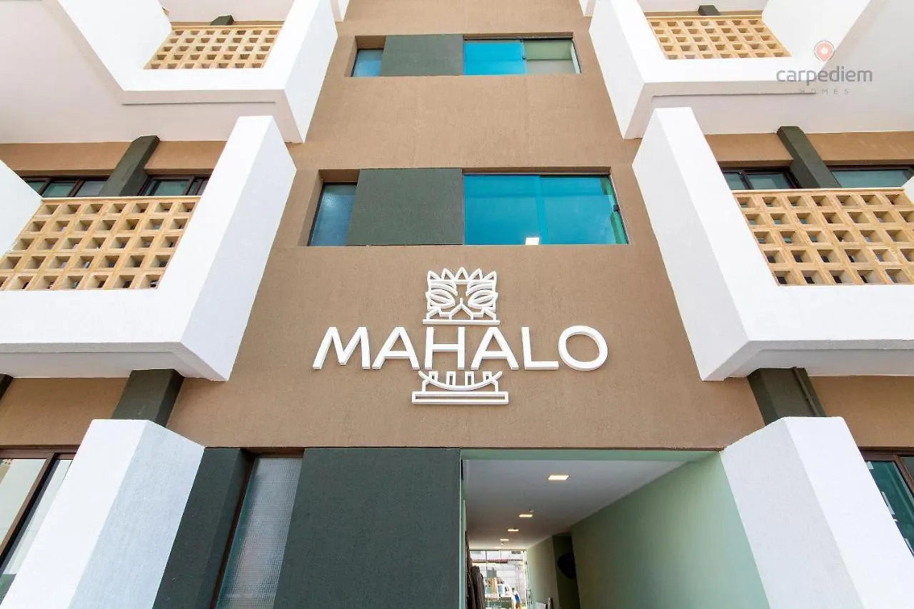 Mana Beach #A317 - Quadruplo Por Carpediem Porto de Galinhas Apartment