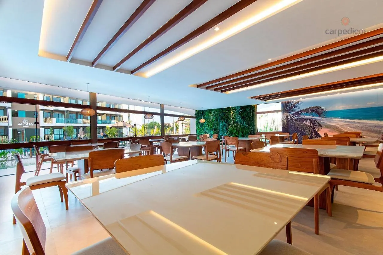 Mana Beach #A317 - Quadruplo Por Carpediem Porto de Galinhas Apartment