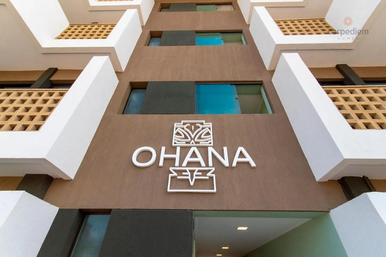 Mana Beach #A317 - Quadruplo Por Carpediem Porto de Galinhas Brazil